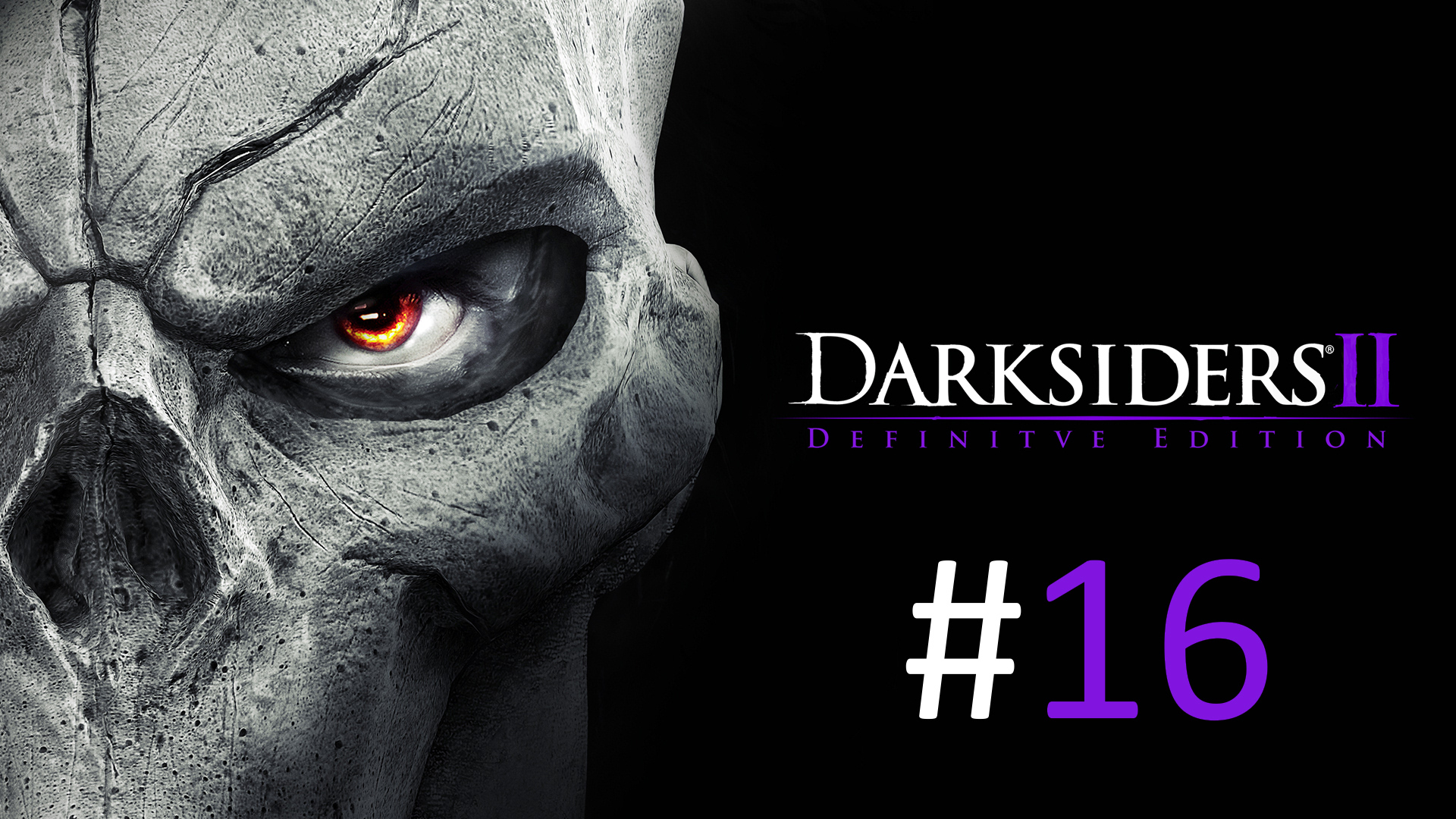 Прохождение Darksiders 2 Deathinitive Edition - Часть 16
