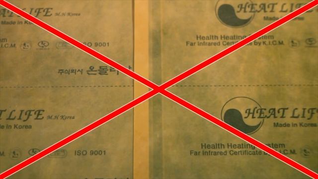 Тёплый пол Хит Лайф | Иркутск более 10 лет надежного отопления смотреть онлайн