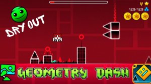 Прохождение уровня Dry Out в Geometry Dash. Full coins!