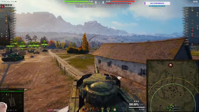 S Conqueror СДЕЛАЮ СЕССИЮ В 5К+ DMG ??? смотреть онлайн