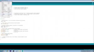 Моделирование ардуино "Arduino" в  программе proteus