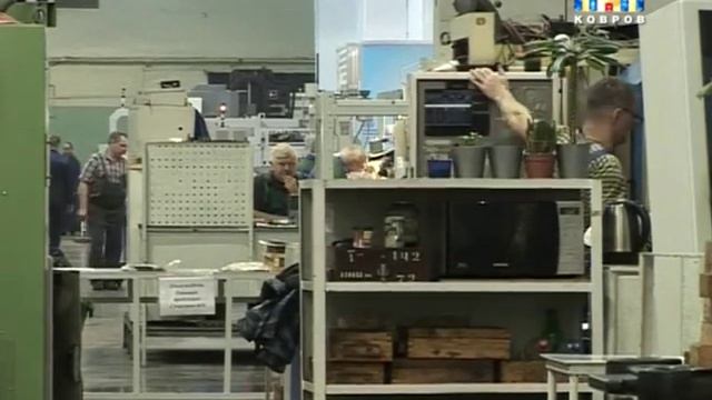 РАБОЧИЕ ВОЗМОЖНОСТИ смотреть онлайн