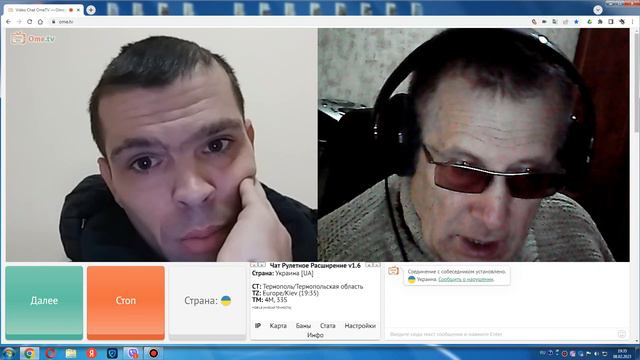 Главное верить в собственную ложь , и нести её окружающим будет легко. смотреть онлайн