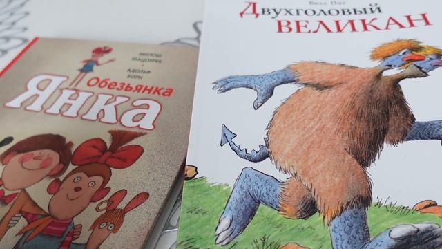 МОЕ УТРО. ВАКУУМ. ПРАВИЛЬНОЕ ПИТАНИЕ И КАЛОРИИ. СЫВОРОТКИ VICHY. НОВЫЕ КНИГИ. ВЛОГ смотреть онлайн