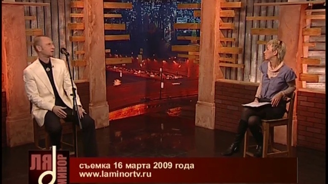 Сергей Сидель смотреть онлайн