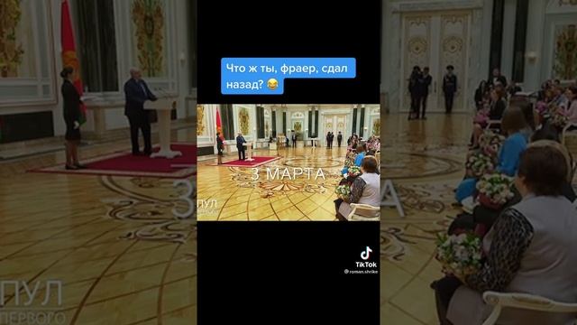 что ж ты фраер сдал назад. смотреть онлайн