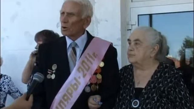 Золотой Вальс смотреть онлайн