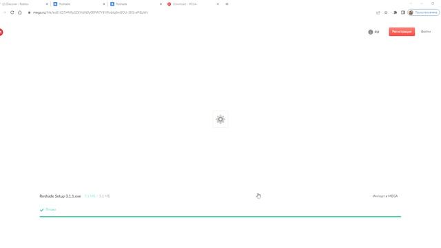 Как установить Шрейдеры на Раблокс ??? Подробно обясню смотреть онлайн