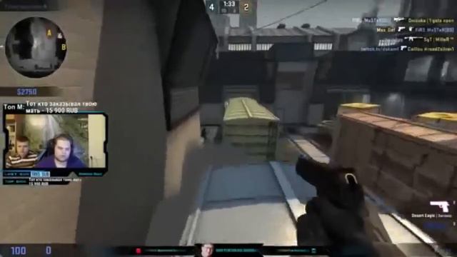 S1mple задонатил читбаннеду 24000 РУБЛЕЙ и подписался смотреть онлайн