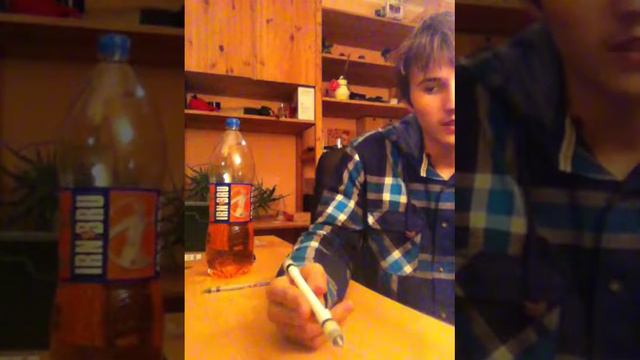 Extended Thumbaround смотреть онлайн