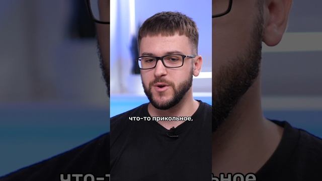 Что такое C# и .Net? смотреть онлайн