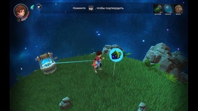 Deiland выживание на Маленькой планете Lp #1 Знакомства с космическими Торговцами