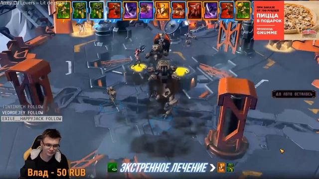 Обзор тактического рубилова - BatalJ смотреть онлайн