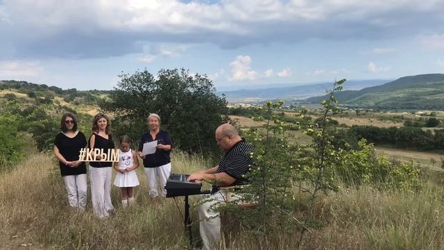Родной земле – песня о сёлах Бахчисарайского района. Клип. смотреть онлайн