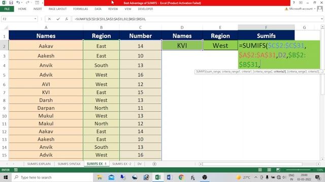Best Advantage of Excel SUMIFS Function | SUMIF and SUMIFS Excel Functions | Excel SUMIFS. смотреть онлайн