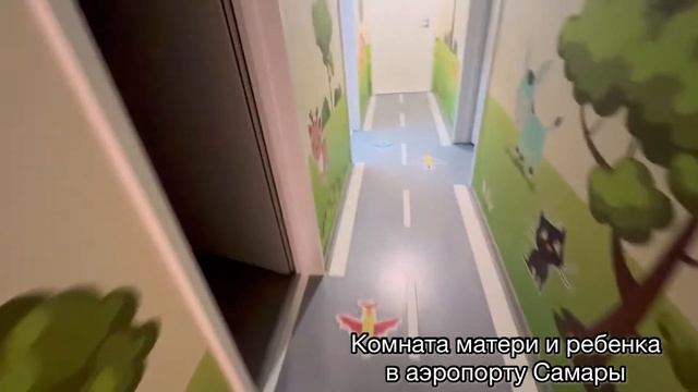 ЛЕТИМ В ХУРГАДУ | ПЕРВЫЙ ДЕНЬ В ЕГИПТЕ смотреть онлайн