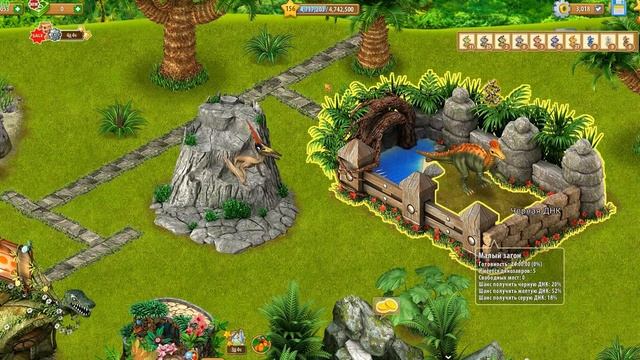 Обновление в игре Территория фермеров смотреть онлайн