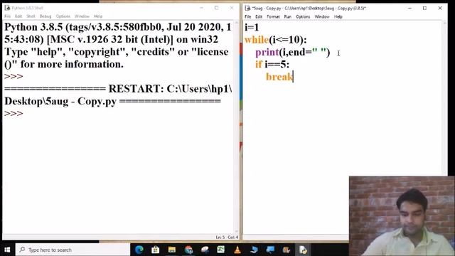 break statement in python| By Harsh Vardhan Sir смотреть онлайн