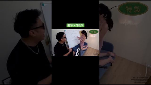 beauty pussy piano смотреть онлайн