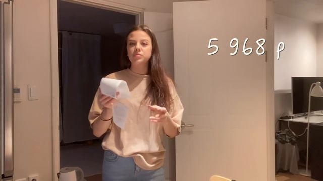 KOREA VLOG: ПОКУПКА ЕДЫ В КОРЕЕ/ СТОИМОСТЬ ПРОДУКТОВ В КОРЕЕ смотреть онлайн