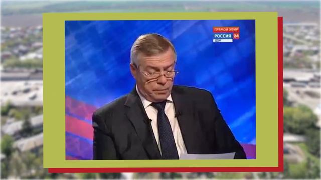 Коттеджный поселок - Красный Сад в Батайске - презентация июнь 2020 смотреть онлайн