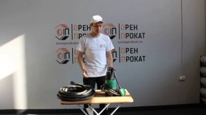 Погружной дренажный насос PATRIOT F 900.