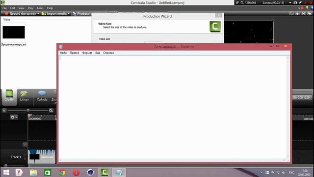 Как увеличить качество видео до 720p и 1080p смотреть онлайн