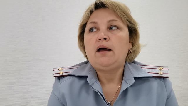Материальная помощь сотрудникам ФСИН