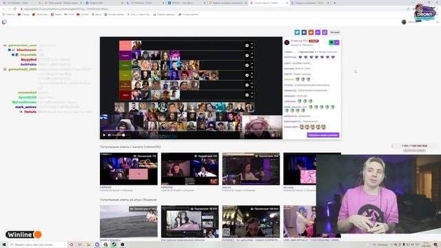 ПРОБИЛ НОС И УХО | Follentass
