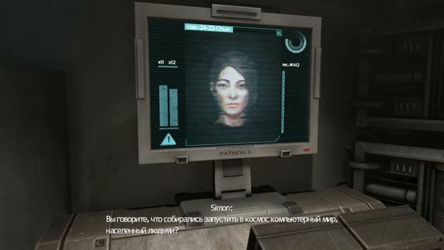 SOMA прохождение Часть-4 смотреть онлайн