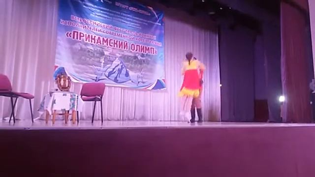 Усть-Качка смотреть онлайн
