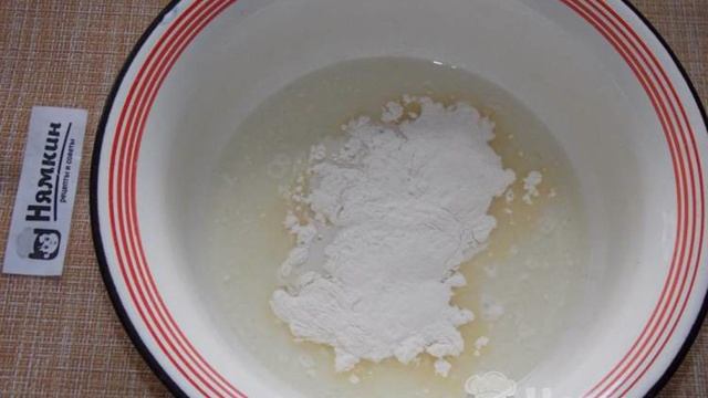 Книга рецептов