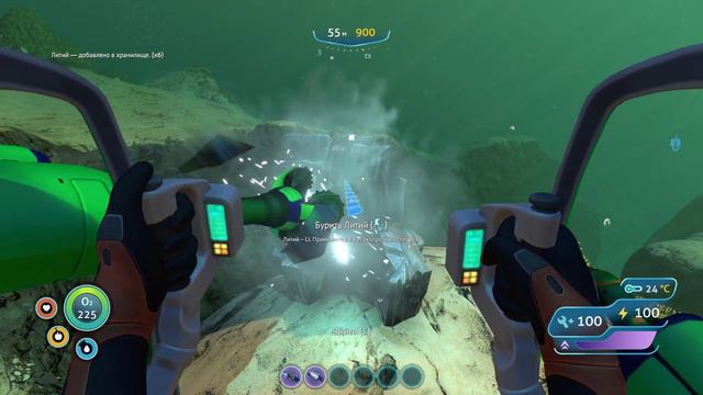 Subnautica 2021 04 04 13 55 44 13 DVR смотреть онлайн