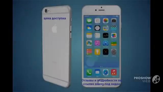 смартфон apple iphone 6 64gb смотреть онлайн