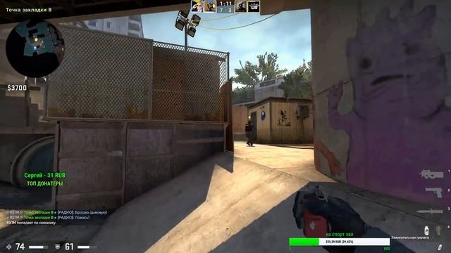 почти про игрок в cs:go? 7к часов, общаемся :) смотреть онлайн