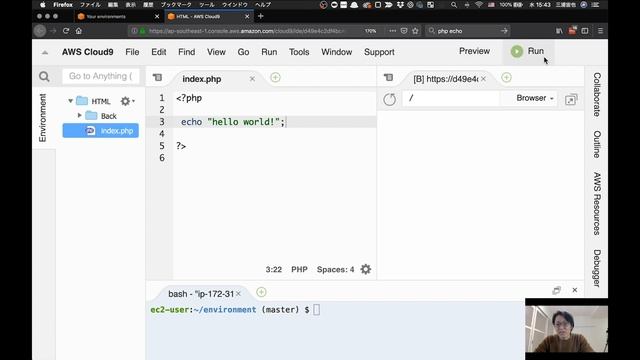 【PHP/MySQL】プログラムで文字を表示しよう！Hello World смотреть онлайн