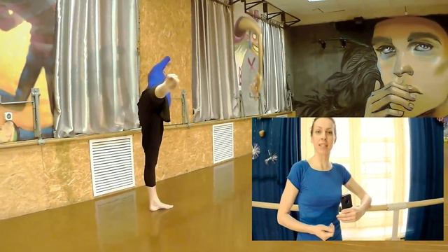 Урок модерн-джаз танца #19.| Развиваем силу ног. Lay out & Fan kick смотреть онлайн