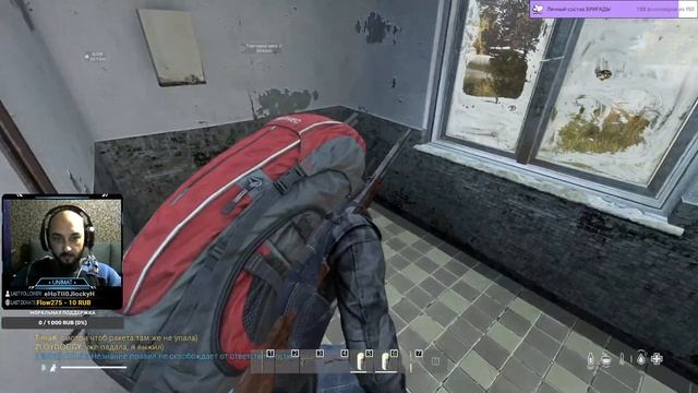 СОЛДАТЫ ЗОМБИ | DAYZ | DDZS Isolation PVE | #4 смотреть онлайн