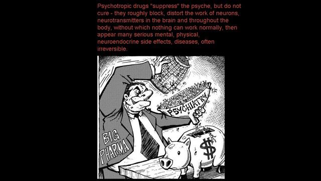 Antidepressants (antidepresant Psychiatry)