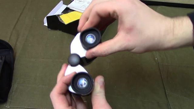 Бинокль Norin 10x25 UCF (никель)