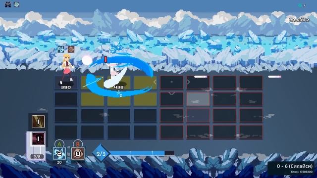 САМЫЙ СКОРОСТНОЙ РОГАЛИК! | One Step From Eden смотреть онлайн