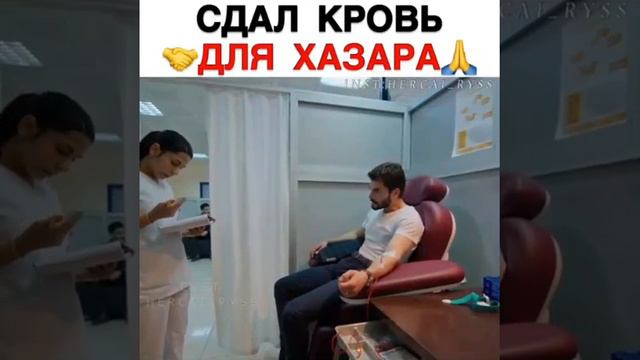 Сдал кровь для ВРАГА!!🔥🔥🔥 смотреть онлайн