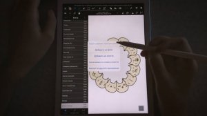 Лучшая рисовалка для планшета | Medibang paint