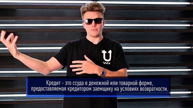 РАЗБОР ПЕСНИ СКРИПТОНИТА ДЛЯ ЕГЭ ПО ОБЩАГЕ|Обществознайка| ЕГЭLand смотреть онлайн