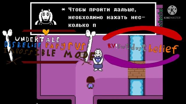 Трейлер моего канала смотреть онлайн