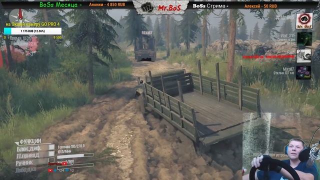 «Песчаные дюны»?Spintires: MudRunner 2 камеры смотреть онлайн