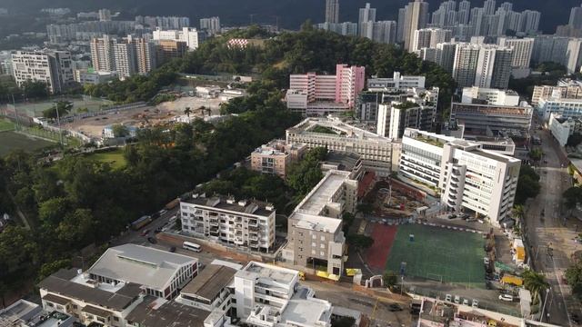 Aerial View of Kowloon City, Hong Kong - 4K Drone смотреть онлайн