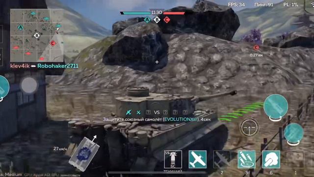 Gameplay War thunder mobile 🐌 смотреть онлайн