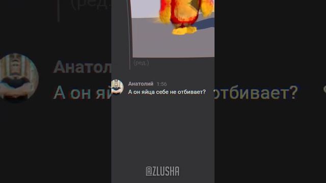 Повторил Мем с Мохнатой Собакой из Тик Тока #shorts смотреть онлайн