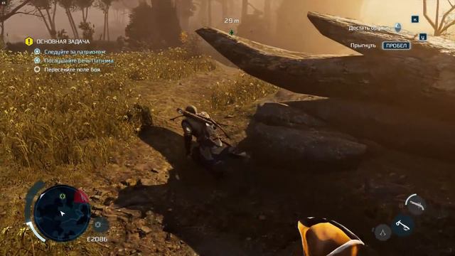 Assassin's Creed III / Прохождение / Часть 11 смотреть онлайн